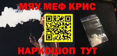 не бодяженный Новокубанск