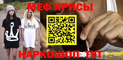 не бодяженный Новокубанск