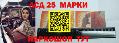не бодяженный Новокубанск