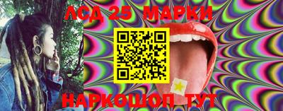 амфетамин Новодвинск