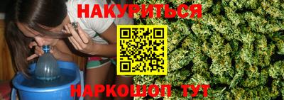 амфетамин Новодвинск