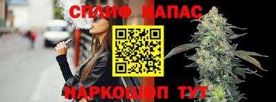 не бодяженный Новокубанск