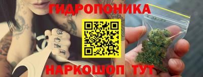 амфетамин Новодвинск