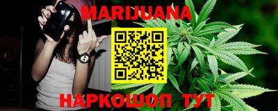 амфетамин Новодвинск