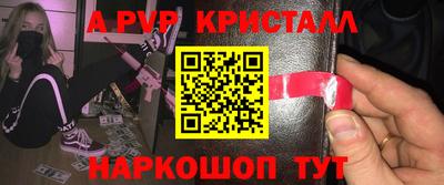 не бодяженный Новокубанск