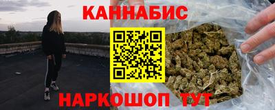 амфетамин Новодвинск