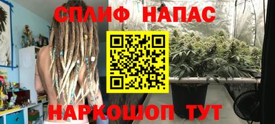 не бодяженный Новокубанск