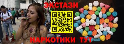 2c-b Новозыбков