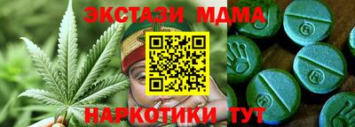 не бодяженный Новокубанск