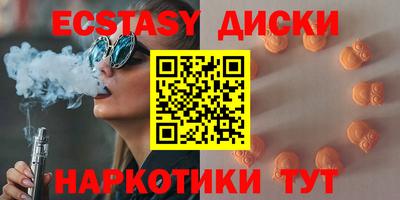не бодяженный Новокубанск