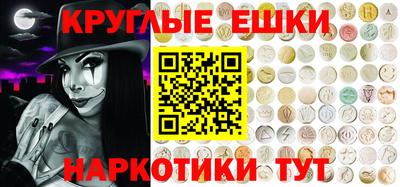 амфетамин Новодвинск