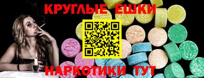 2c-b Новозыбков
