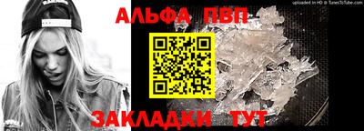не бодяженный Новокубанск