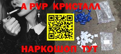 не бодяженный Новокубанск