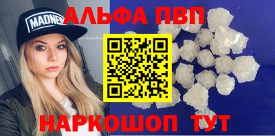 2c-b Новозыбков