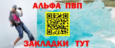 2c-b Новозыбков