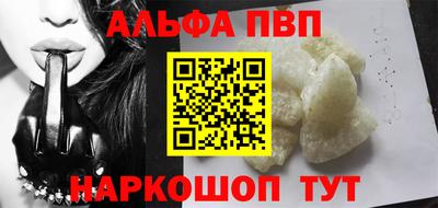 амфетамин Новодвинск