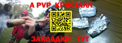 не бодяженный Новокубанск