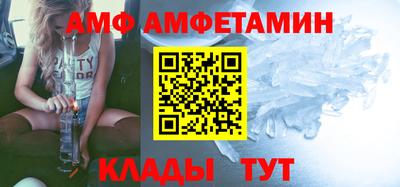 не бодяженный Новокубанск
