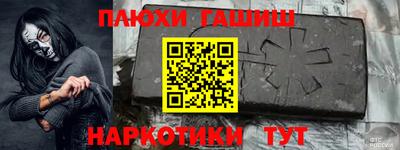 не бодяженный Новокубанск