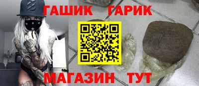амфетамин Новодвинск