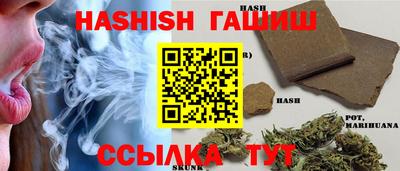 амфетамин Новодвинск