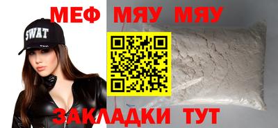 не бодяженный Новокубанск