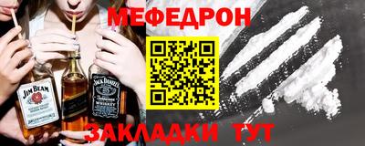 амфетамин Новодвинск