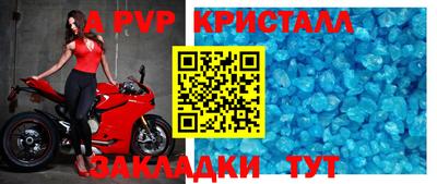 не бодяженный Новокубанск