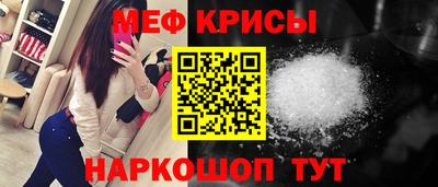 не бодяженный Новокубанск