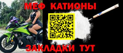 не бодяженный Новокубанск