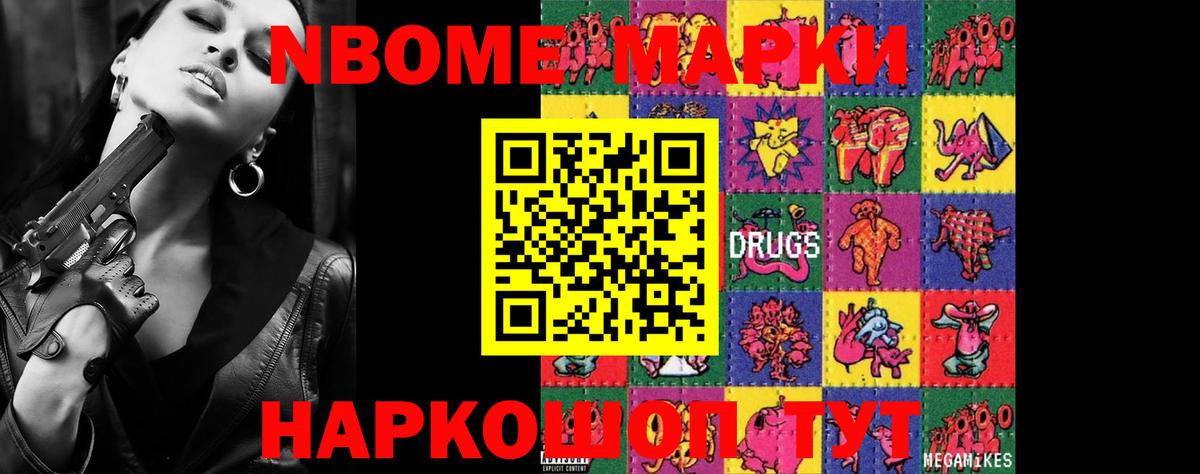 ЛСД экстази ecstasy  LSD-25 экстази  Серпухов  Вход с VPN  Лсд 25 экстази ecstasy 
